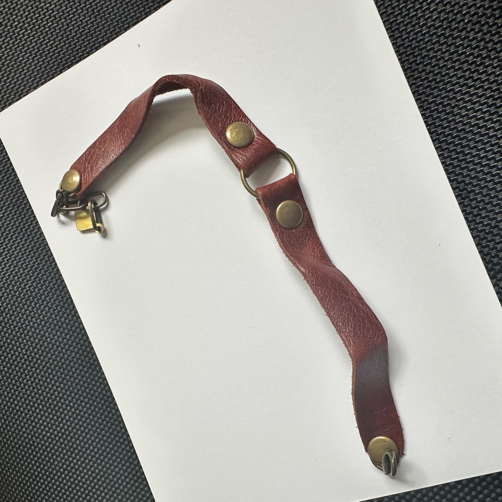 Brown Leather Bracelet